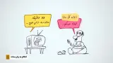 ماه رمضان