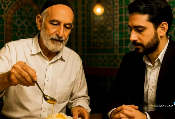 خدمت به امام زمان (عج) 09