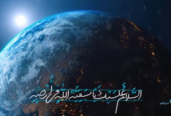 صبح ظهور 03