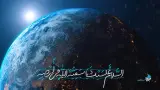 صبح ظهور 03