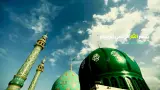 صبح ظهور - ماه ربیع الاول 05