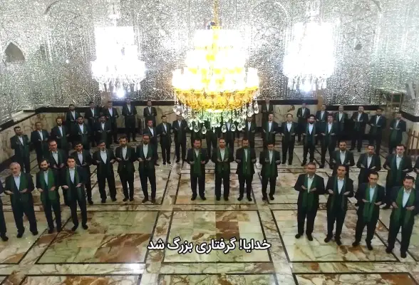 دعای  سلامتی امام زمان عجل الله فرجه
