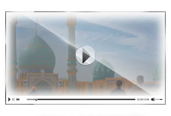 دعای فرج(الهی عظم البلاء)