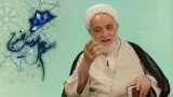نکات ناب مهدویت 03
