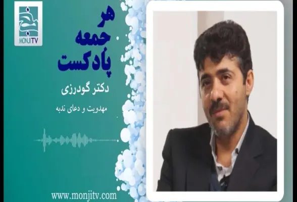 نسب