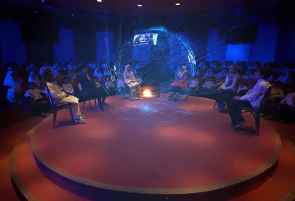 منجی
