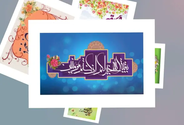 فتوکلیپ 01