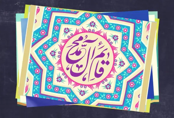 فتوکلیپ 02
