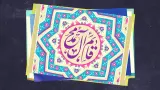 فتوکلیپ 02